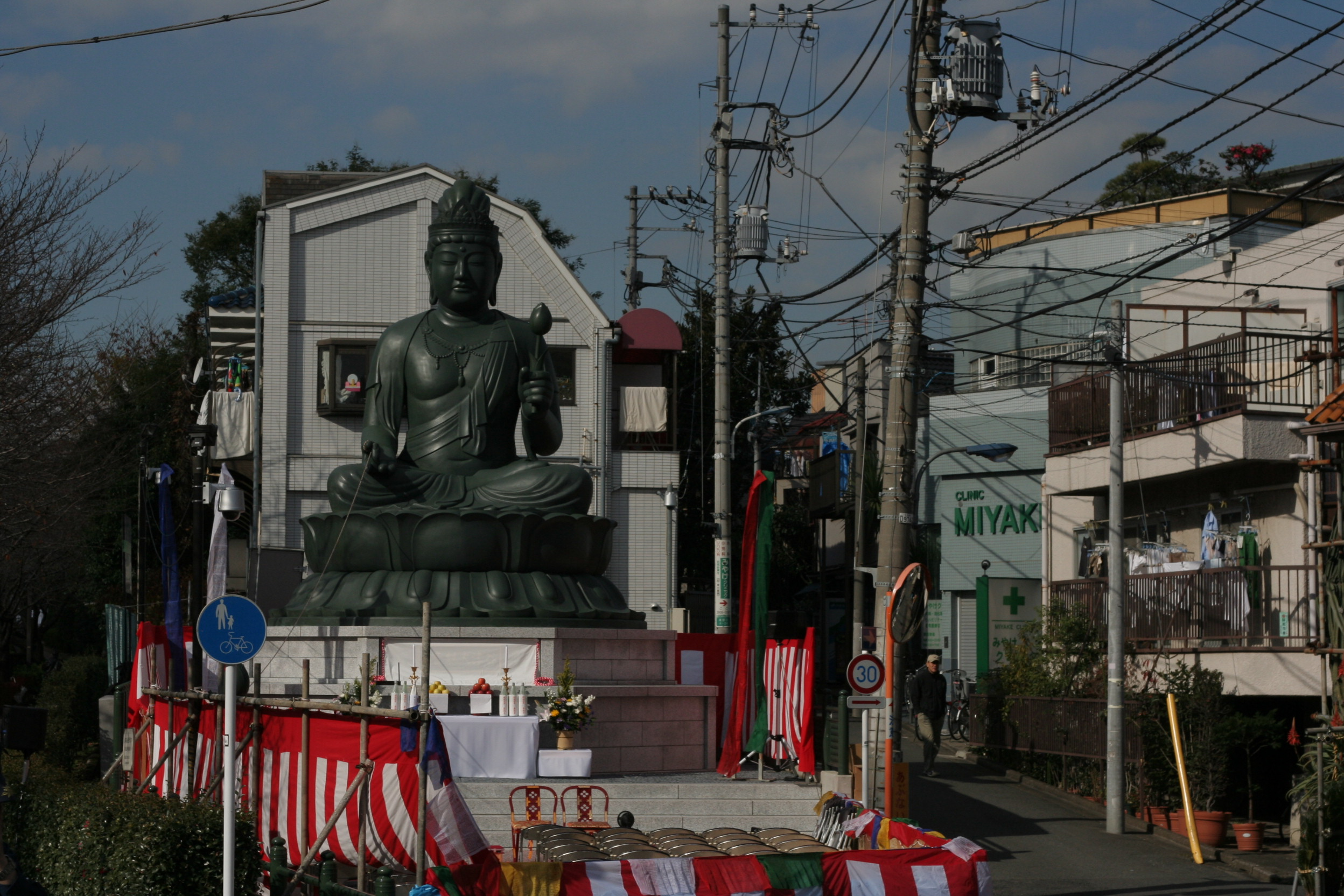 buddha 4 of 27.png