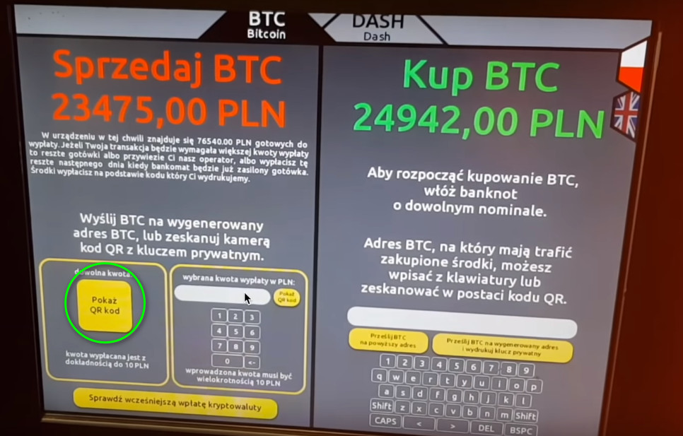 wypłata XML z Binance 07.jpg