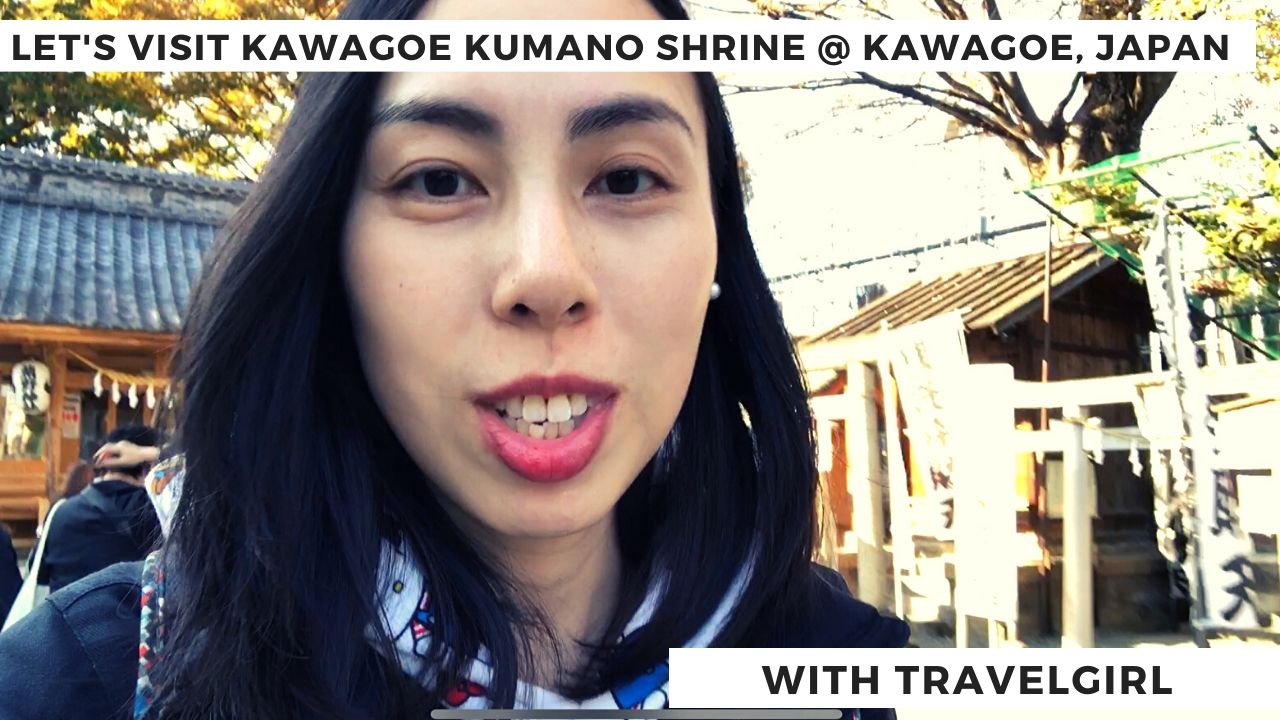Let's Visit Kawagoe Kumano Shrine Kawagoe, Japan.jpg