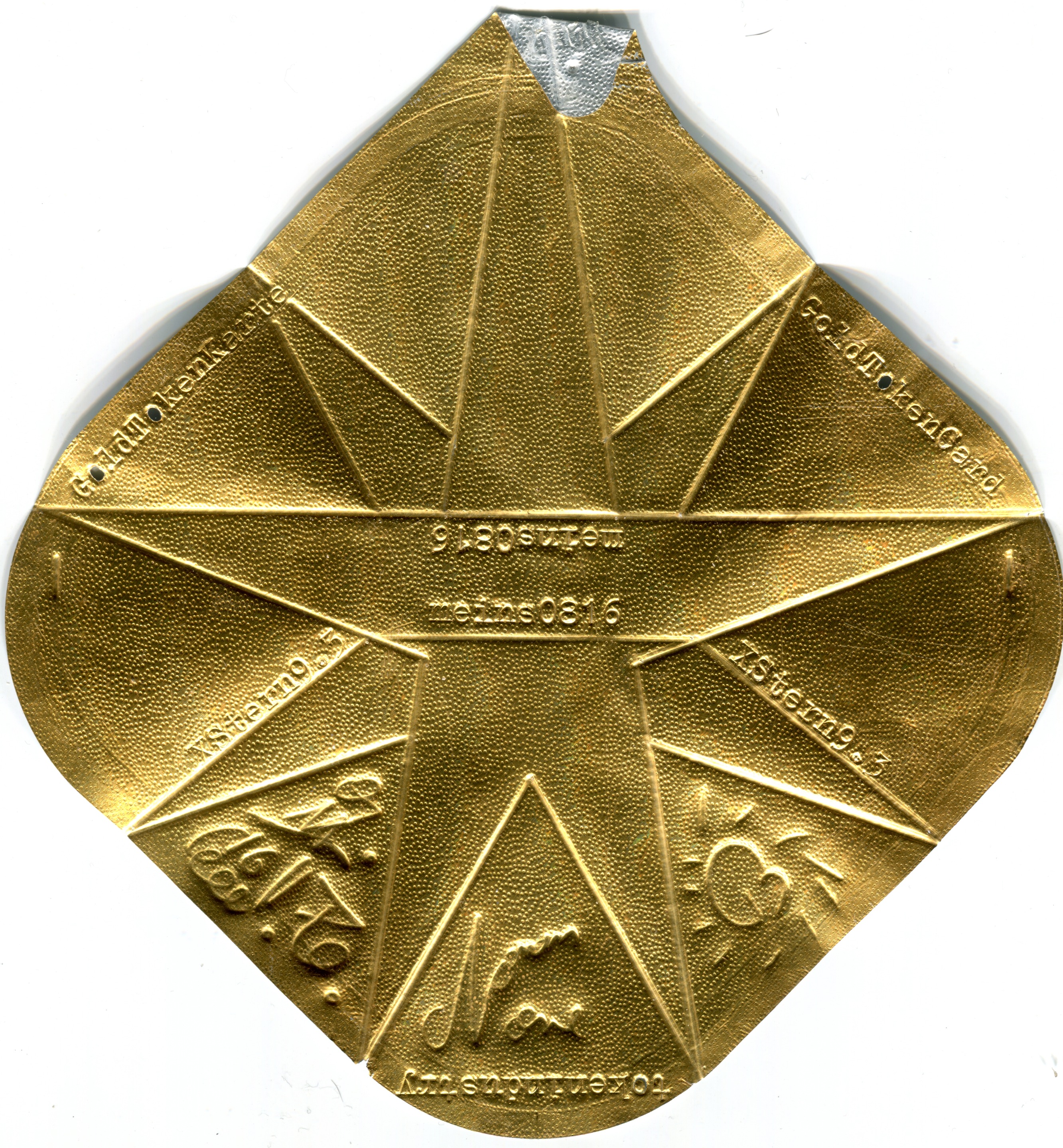 g98zdIh2-meins0816001.jpg