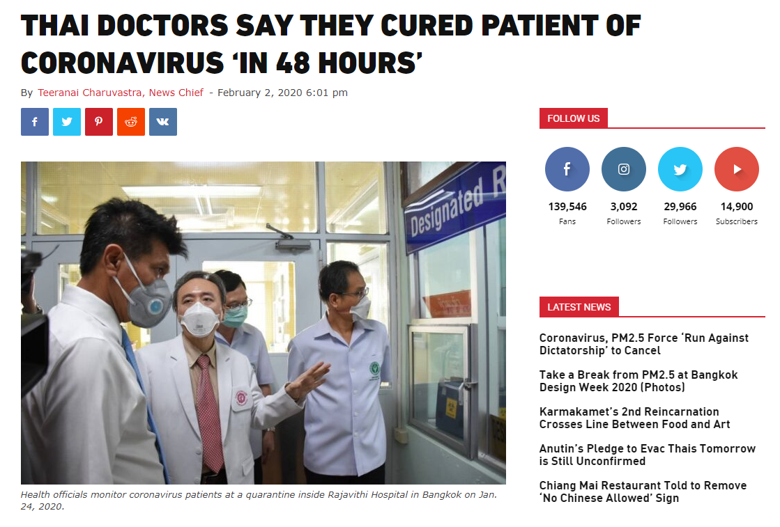 FireShot Capture 012 Thai Doctors Say They Cured Patient of Coronavirus ‘in 48 Hours’_ www.khaosodenglish.com.png